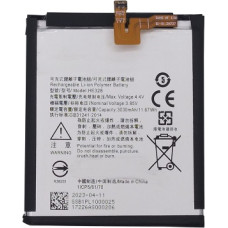 Extradigital Nokia 8 akumulators