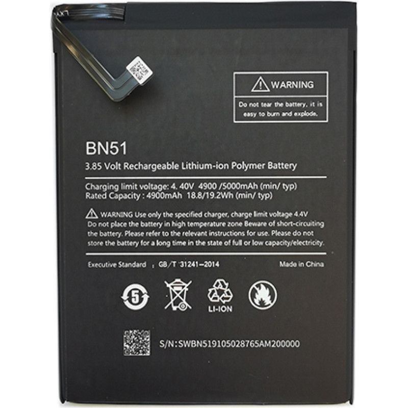 Extradigital Akumulators XIAOMI Redmi 8