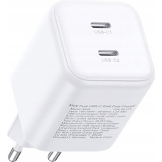Ugreen USB-C GaN 45W sienas lādētājs - balts