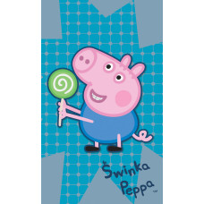 Peppa Pig George dvielis 30x50 9345