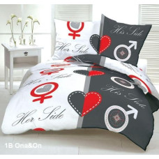 Mizas spilvendrāna 70x80 He-She For Couples, stiprināma ar pogām