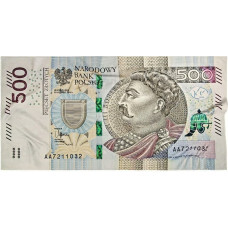 Dvieļu PLN 500 Hajs piecsimt banknote 80x160 Jan III Sobieski PLN 500 pincetu naudas banknotes motīvs peldes dāvanai