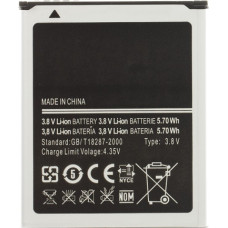 EB425161LU Battery for Samsung Li-Ion 1500mAh (OEM)