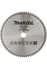 Makita-Akcesoria ripzāģis alumīnijam, 260/30mm, 70 zobi, Economy, Makita [D-73003]