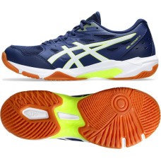 Asics Gel-Rocket M 11 shoes 1071A091-403