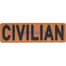 JTG Civilian Patch