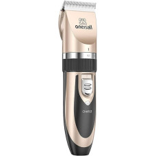 Oneisall Trimmer | Pet clipper Oneisall P2 (gold)