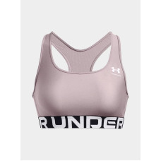 Under Armour W 1383544-015 Sports Bra