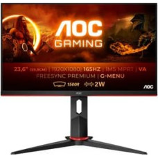 AOC Gaming C24G2AE|BK - LED monitor - curved - Full HD (1080p) - 24