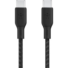 Cable USB-C to USB-C 100W 2m black