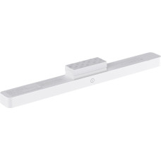 Xiaomi Magnētiskā lasīšanas gaismas lampa balta