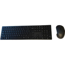 Dell Pro Keyboard and Mouse (RTL BOX)  KM5221W Wireless  Batteries included  EN|LT  Black