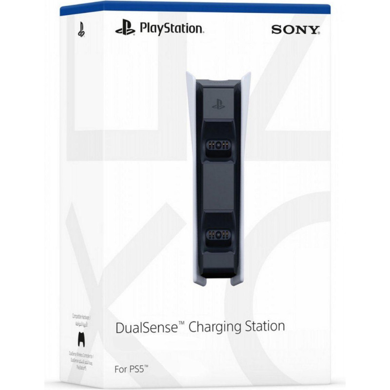 Sony DualSense charging station (PS5) (9374107)