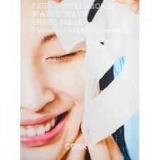Cosrx Hydrium Triple Hyaluronic Water Sheet Mask - Facial fabric mask.