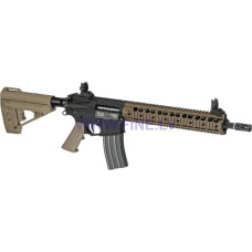VFC VR16 iznīcinātāja karabīne Mk2