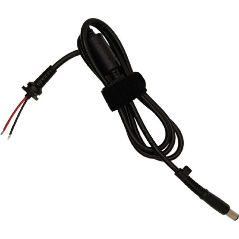 Extradigital Baro&scaron;anas avota savienotāja kabelis HP datoriem, 7,4 x 5,0 mm (strāvas līnija)