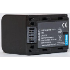 Extradigital Sony, akumulators NP-FV70