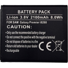 Extradigital Akumulators Samsung SM-G386T (Galaxy Avant)