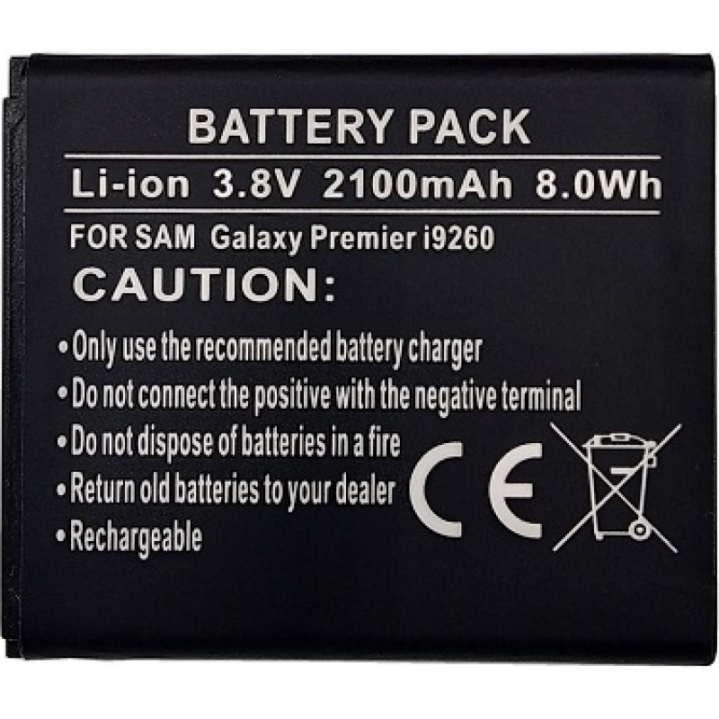 Extradigital Akumulators Samsung SM-G386T (Galaxy Avant)