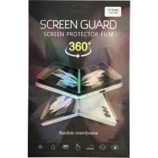 Extradigital Ekrāna aizsargplēve GOOGLE Pixel Fold