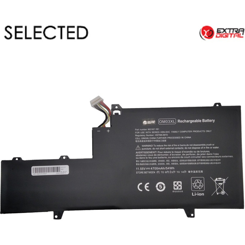 Extradigital Klēpjdatora akumulators HP OM03XL, 4700mAh, Extra Digital Selected