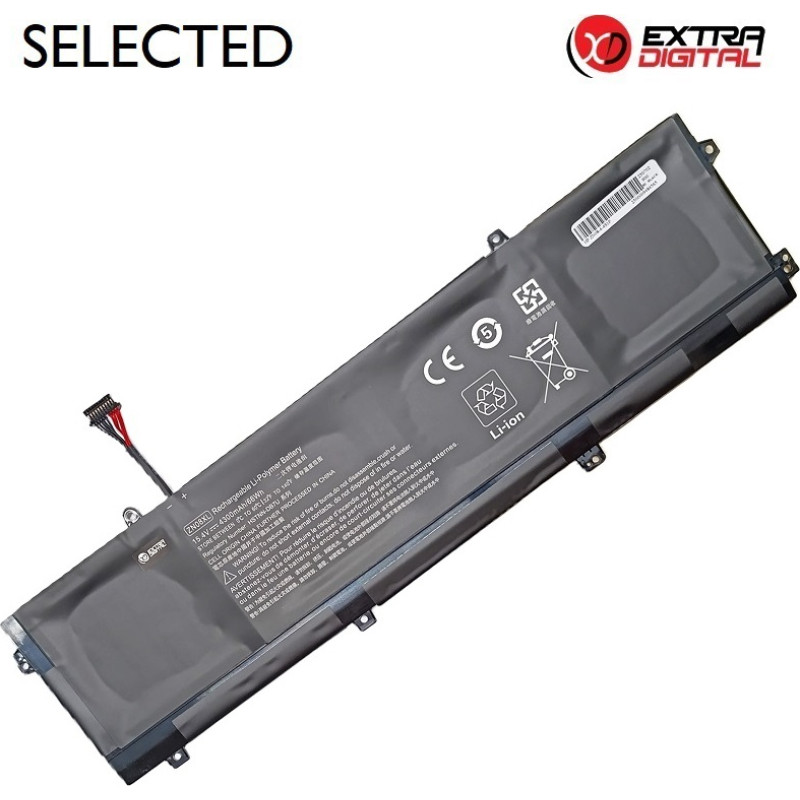 Extradigital Klēpjdatora akumulators Extra Digital Selected HP ZN08XL, 4300mAh