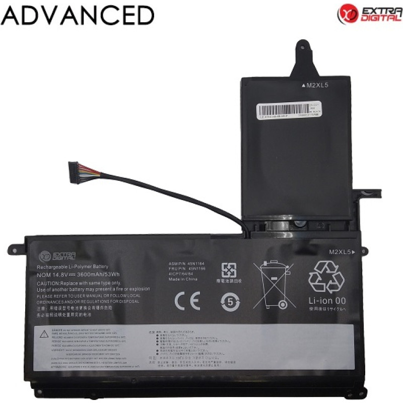 Extradigital Klēpjdatora akumulators LENOVO 45N1166, 3600mAh, Extra Digital Advanced