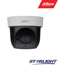 Dahua Mini 2 megapikseļu HD tīkla IR PTZ kupolveida kamera, x4 tālummaiņa