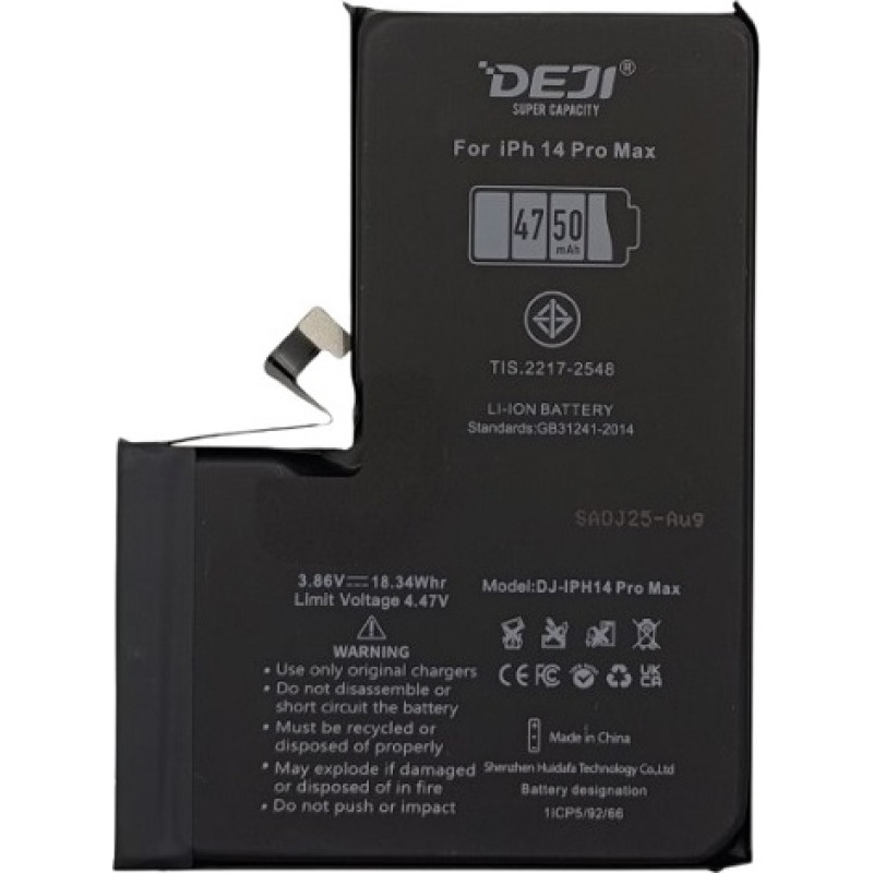 Deji1 APPLE iPhone 14 Pro Max akumulators