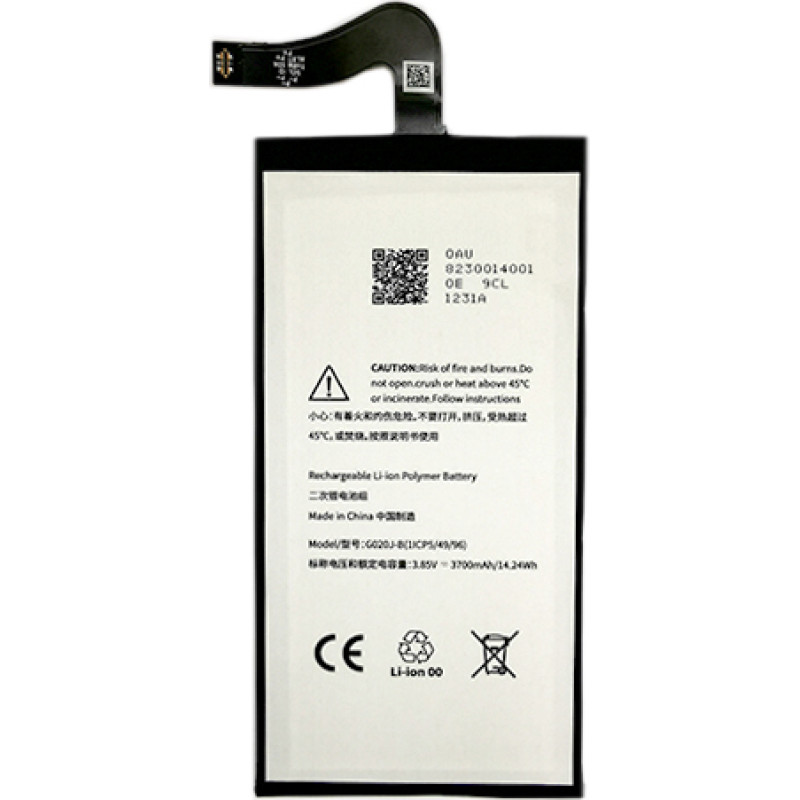 Extradigital GOOGLE Pixel 4 XL akumulators