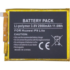Extradigital Akumulators HUAWEI P9 Lite
