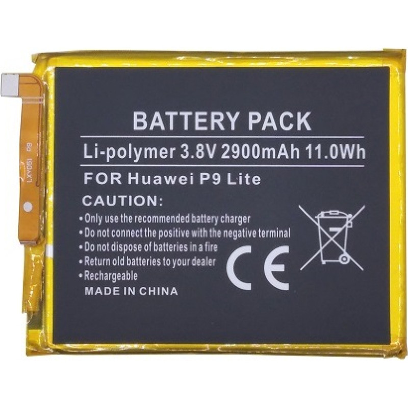 Extradigital Akumulators HUAWEI P9 Lite