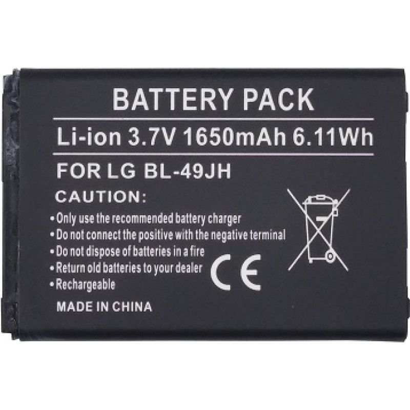 Extradigital Akumulators LG BL-49JH (K4 K120)
