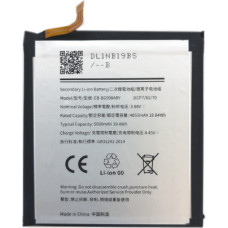 Extradigital Akumulators SAMSUNG Galaxy S21 Ultra