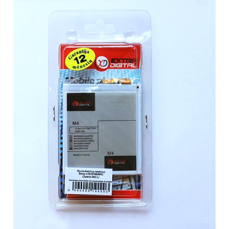 Extradigital Akumulators Sony Xperia M4 (LIS1576ERPC)