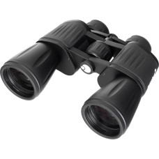 Levenhuk New Atom 20x50 binoklis