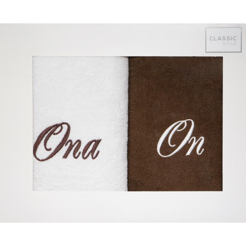 Dvieļu komplekts kastītē 2gb 70x140 Ona krēmīgi brūns