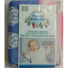 Bērnu sedziņa 75x100 Mīksta bērnu sega balta rozā zila lācītī. Zemu cenu!!!