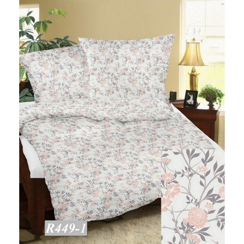 Spilvendrāna no mizas 50x60 zariem R449-1