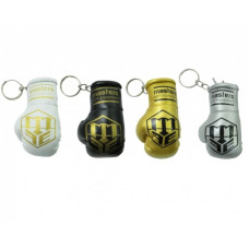 Masters Keychain glove BRM-MFE 1853-MFE01