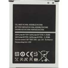 EB595675LU Battery for Samsung Li-Ion 3100mAh (OEM)