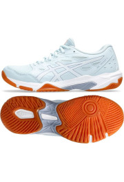Asics Upcourt 6 W volleyball shoes 1072A093 020