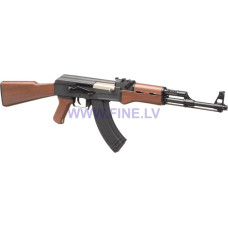 CM47 ETU 0.5J