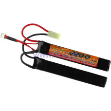 Vb Power Lipo 7.4V 2200mAh 20C Twin Type