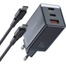 GaN Mcdodo CH-1543 network charger, 2x USB-C, 1x USB, 67W + USB-C to USB-C 2m cable (black)