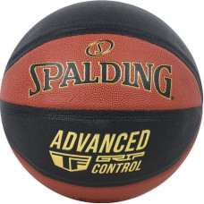 Spalding Advanced Grip Control In/Out Ball 76872Z