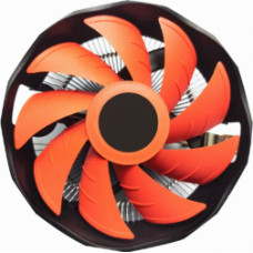 Dzesētājs Gembird CPU Cooling Fan 45 W