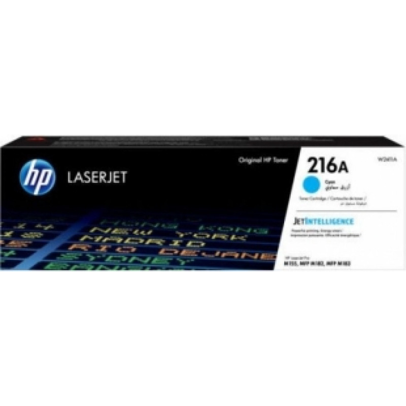 HP 216A Cyan