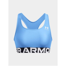 Under Armour W 1383544-465 Sports Bra