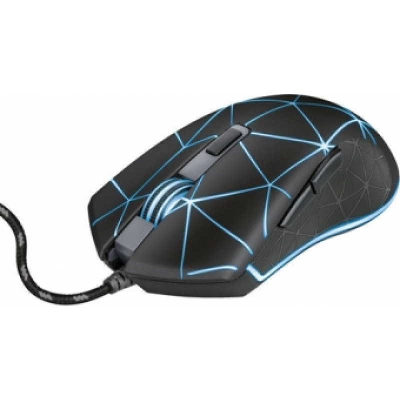 Datorpele Trust Gaming GXT 133 Locx Black